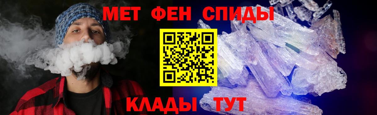 АМФ Premium Сальск