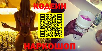 jwh Гатчина