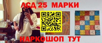 марки lsd Гагарин