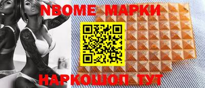 марки lsd Гагарин