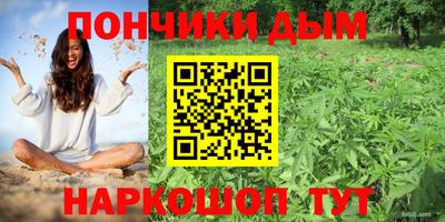 наркотики Гай