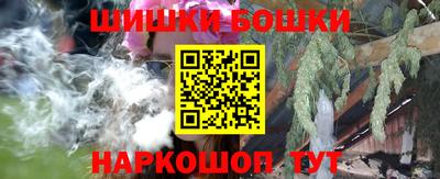 jwh Гатчина
