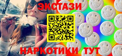 марки lsd Гагарин