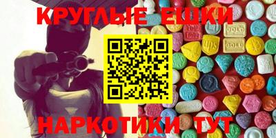 jwh Гатчина