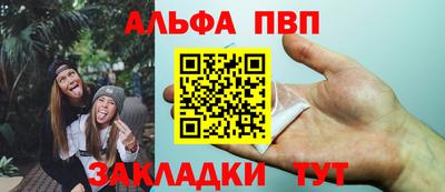 jwh Гатчина