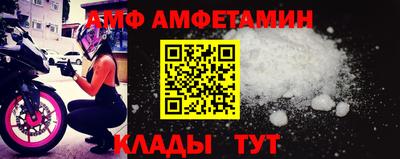 jwh Гатчина