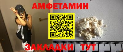 марки lsd Гагарин