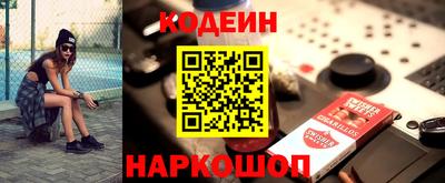 прущая мука Гусиноозёрск