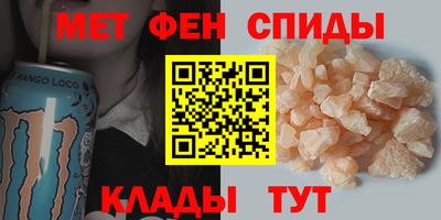 jwh Гатчина