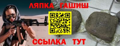 марки lsd Гагарин