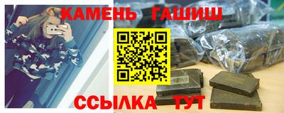 jwh Гатчина