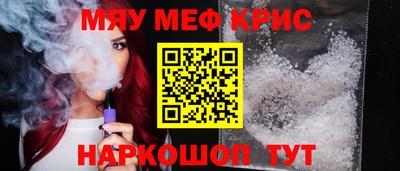 jwh Гатчина