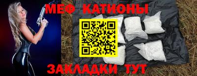 jwh Гатчина